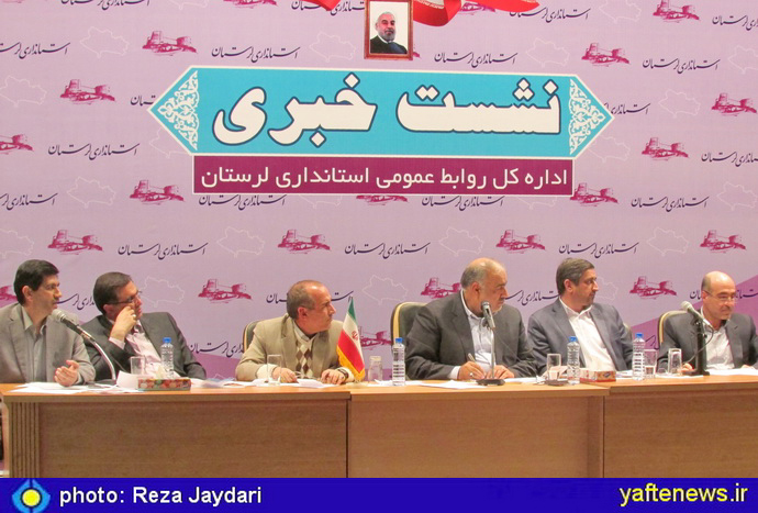 استاندار لرستان از سير تا پياز گفت: شوراي شهر را خودتان انتخاب كرده‌ايد!+ حواشي