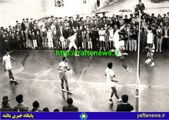مسابقات واليبال آموزشگاه‌هاي خرم‌آباد 1354