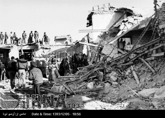 عکس بمباران شهرهای لرستان خرم‌آباد، بروجرد، کوهدشت و پل‌دختر