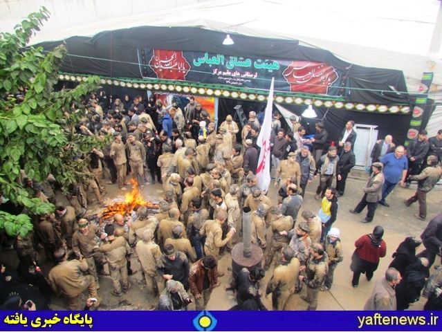  تصاویر عزاداری با شکوه لرستانی‌های مقیم مرکز در روز عاشورای حسینی