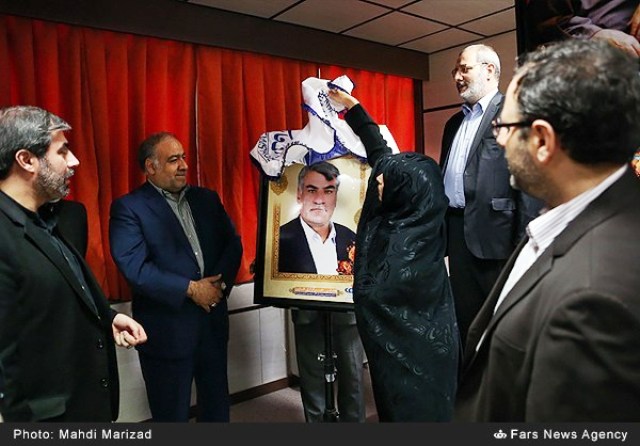 مراسم نکوداشت معلم فداکار لرستانی در تهران + یافته