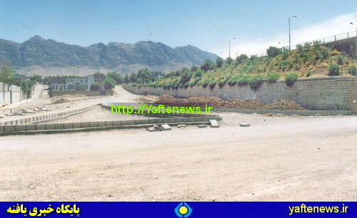 احداث كنارگذر پل انقلاب خرم‌آباد 1371