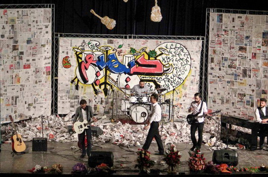 گروه موسیقی دیهیم  با سبکی متفاوت در خرم‌آباد به اجرا پرداخت