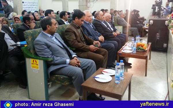جشنواره کشوری خیرین مدرسه‌ساز استان لرستان در تهران برگزار شد