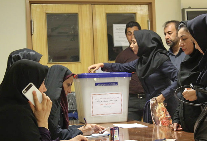 اعلام زمان نام‌نویسی داوطلبان انتخابات شوراها و ریاست جمهوری