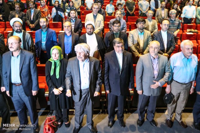 اختتامیه جشن اردی‌بهشت تئاتر ایران