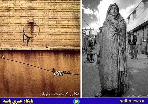 نگاهي به نمایشگاه عکس موبایلی در خرم‌آباد + تصاوير