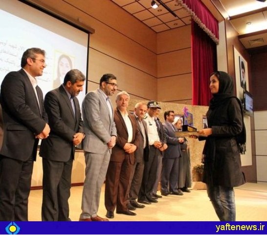 شیما شاهین‌فر، خبرنگار و روزنامه‌نگار لرستانی روزنامه همشهری به عنوان جوان برتر استان قزوین در عرصه رسانه انتخاب شد.