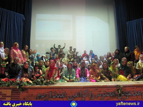 اولین جشنواره‌ی پیوند پوشاک اقوام ایران با حضور نمایندگانی از لرستان در تهران 