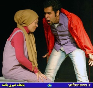گروه نمایشی تئاتر نو  با هنرمندان لرستانی در تهران به صحنه می‌رود