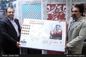 مراسم نکوداشت  محمد میرزاوندی با حضور مسوولین کشوری برگزار شد+ عکس و حواشی