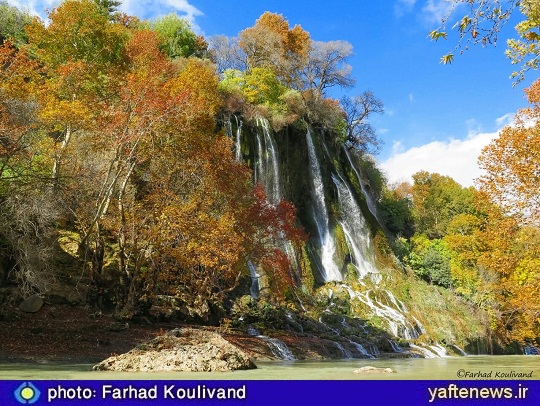 طبیعت آبشار رود بیشه دریاچه کوه زمستان پاییز لرستان خرم آباد دورود