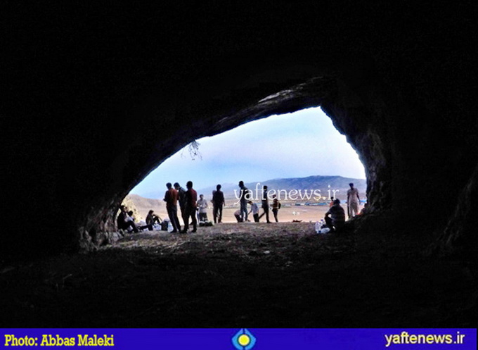 غار كوه يافته با 40 هزار سال قدمت و از سكونتگاه‌هاي اوليه بشر (8 كيلومتري جنوب غربي خرم‌آباد):