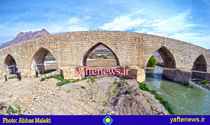 پل شاپوري (طاق پل شكسته) از بناهاي دوره ساساني در جنوب خرم‌آباد