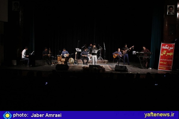 شب خاطره‌انگیز جوانان خرم‌آبادی با کنسرت موسیقی گروه پاپ
