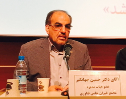 حسین جهانگیر عضو هیات مدیره مجمع خیرین فناوری کشور 