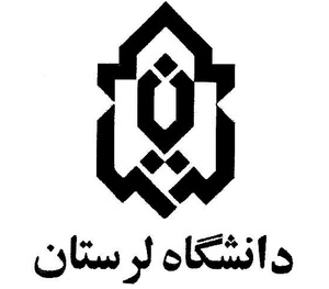 نتايج انتخاب دبیر انجمن اسلامی دانشجویان دانشگاه لرستان + تعداد آرا