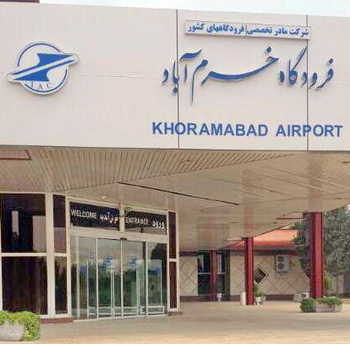 طرح توسعه فرودگاه خرم‌آباد/ همای سعادت لرستان به زمین خواهد نشست؟