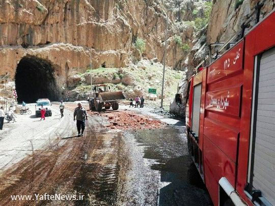 واژگونی تانکر حمل سوخت نفت پلدختر خرم آباد لرستان