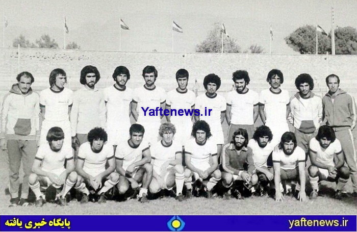تیم فوتبال جوانان لرستان در مسابقات جوانان كشور 1355
