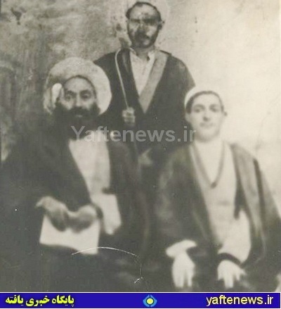 سه نفر از روحانيون خرم‌آباد در سال 1303 