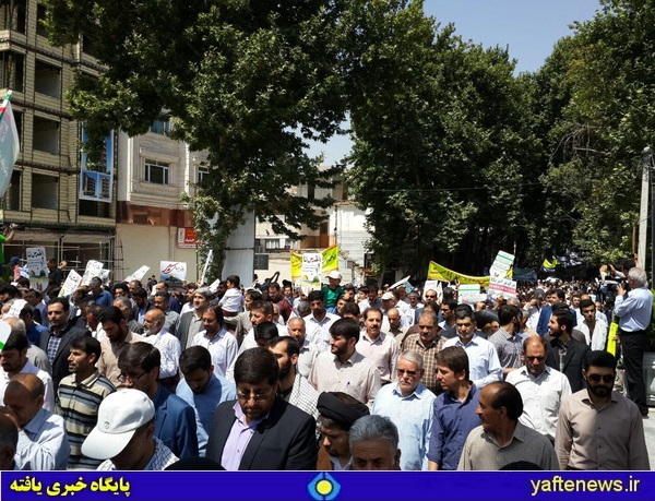 راهپیمایی روز قدس در خرم‌آباد برگزار شد/ اعلام انزجار علیه رژیم جعلی صهیونیستی
