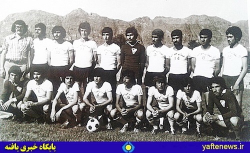 تیم فوتبال تهران‌جوان دورود در سال 1355