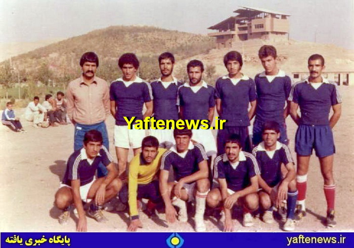 تیم فوتبال علوی خرم‌آباد در زمين خاكي كيو 1358 