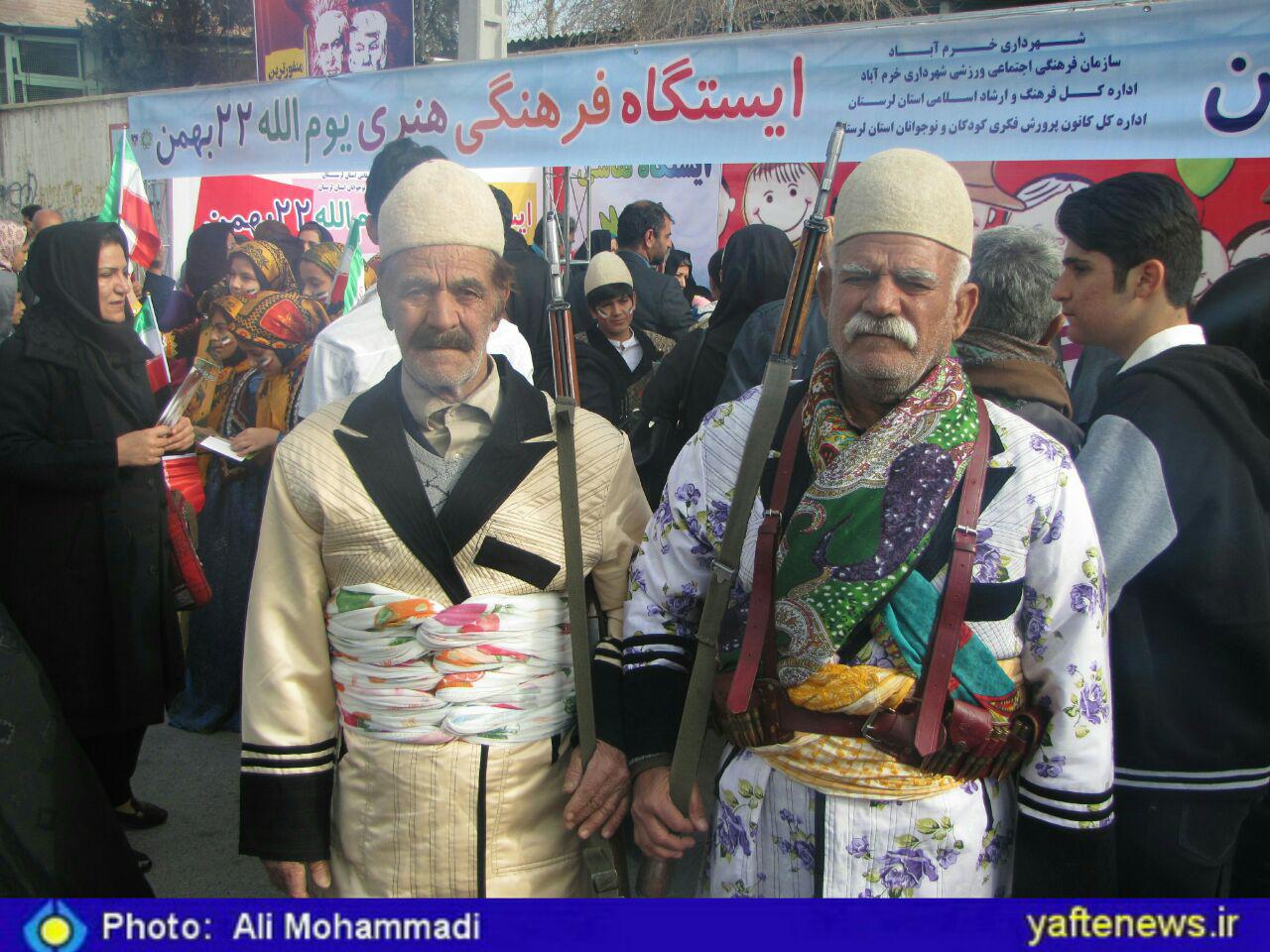 گزارش تصویری: راهپیمایی باشکوه ۲۲ بهمن در لرستان برگزار شد