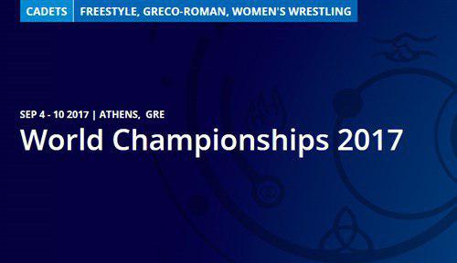 رقابت‌های کشتی فرنگی نوجوانان قهرمانی جهان اعزام نشدن سرمربی لرستانی تیم ملی به یونان