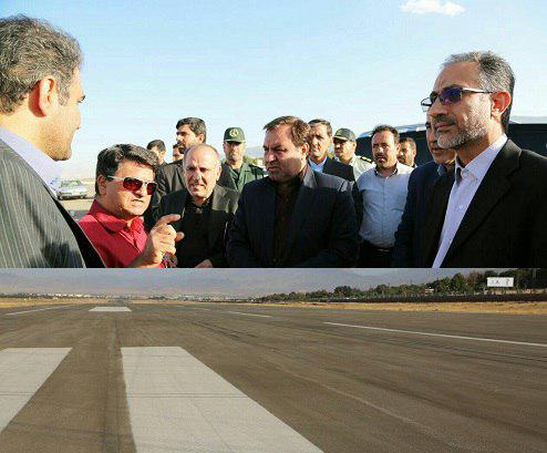 تاکید استاندار بر پیگیری طرح توسعه فرودگاه خرم‌آباد