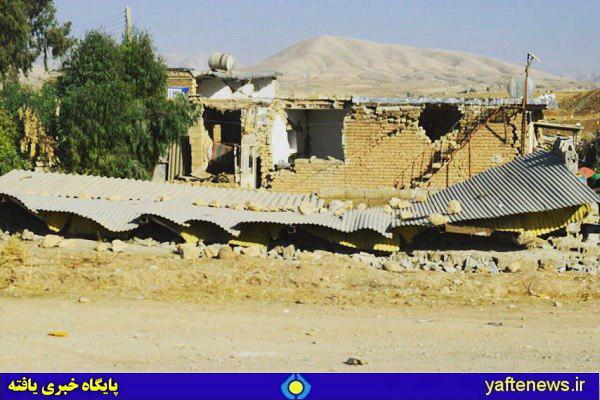 گزارش تصویری: خسارات زلزله در غرب کشور- کرمانشاه