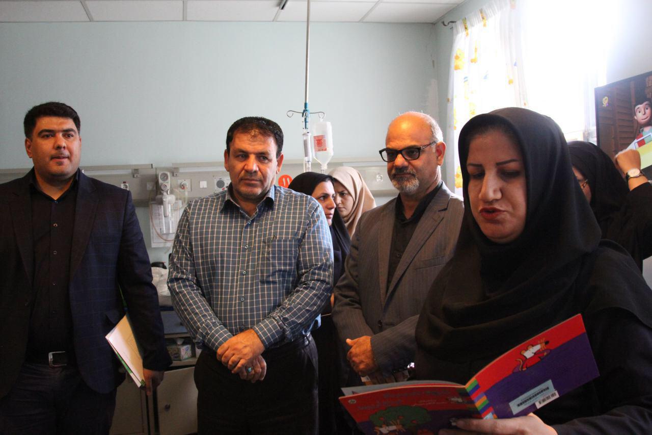 قصه‌خوانی برای کودکان بستری در بیمارستان شهید رحیمی