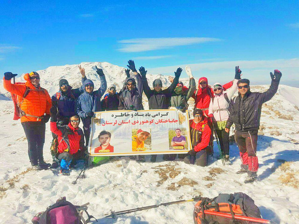 گزارش تصویری: صعود سراسری کوهنوردان لرستان به گرین
