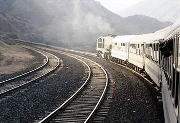 راه آهن دورود - بروجرد - خرم آباد - یافته