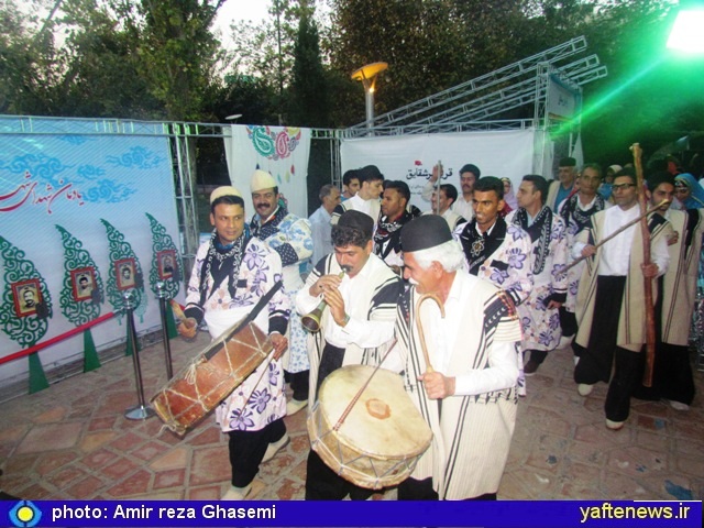 افتتاحیه هفته فرهنگی لرستان در تهران-یافته