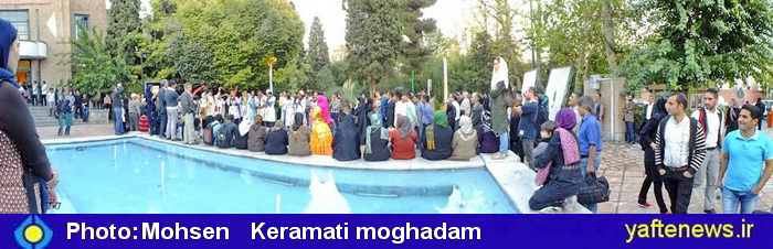 گزارش تصويري: روز نخست هفته فرهنگي لرستان در تهران/ نقش پررنگ بختياري‌ها