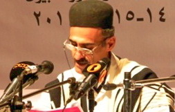 حسين رهدار - يافته