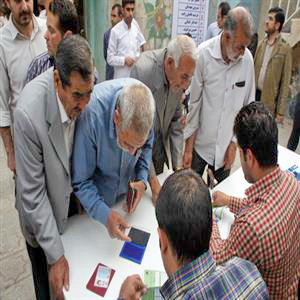 نتايج انتخابات شوراياران محله‌هاي خرم‌آباد