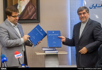 گزارش تصويري رونمايي از دانش‌نامه مطبوعات ايران با حضور وزير