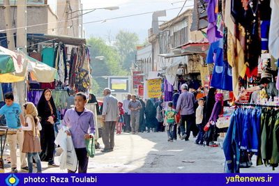 گزارش تصویری بازار روز خرم‌آباد در آستانه مهرماه 1393