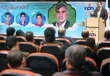 برگزاری مراسم نکوداشت معلم فداکار لرستانی در تهران 