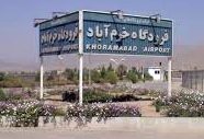 فرودگاه خرم آباد - یافته