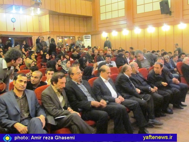 انتخابات انجمن لرستانی‌های مقیم مرکز - یافته
