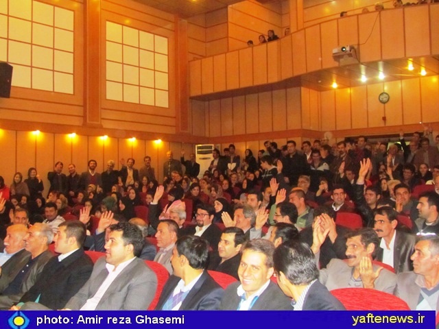 انتخابات انجمن لرستانی‌های مقیم مرکز - یافته