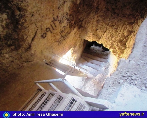 ديدني‌هاي لرستان غار کوگان در خرم‌آباد - یافته