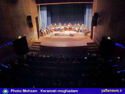 کنسرت لری گروه آوای پارسیان در تهران برگزار شد + عكس