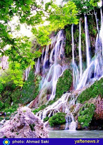 Grove bisheh lorestan Waterfall آبشار بیشه استان لرستان عکس پانوراما