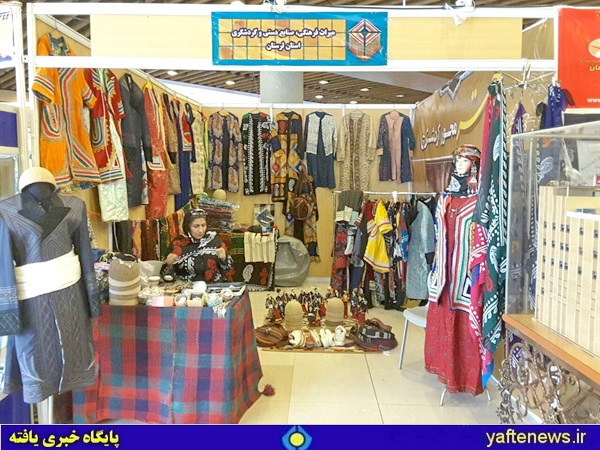 صنایع دستی زینت‌بخش نمایشگاه هفته فرهنگی لرستان هستند