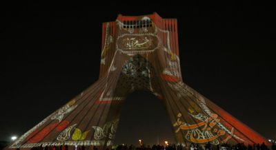 نورپردازی برج آزادی تهران در «روز خرم‌آباد»+ تصاویر